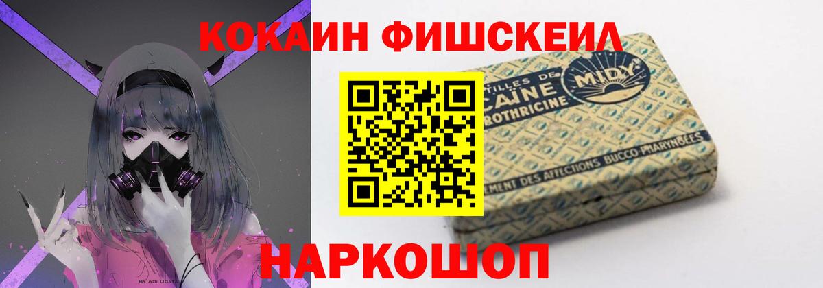 Чита  COCAIN Эквадор  Вход с VPN  Кокаин Боливия 