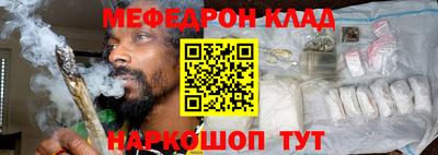 мдпв Можайск