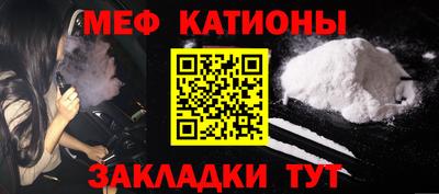 дмт Можга