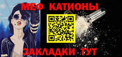 дмт Можга