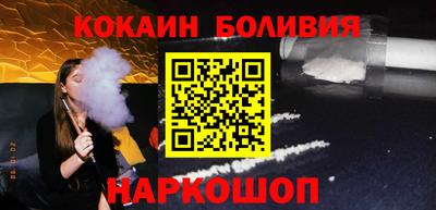 таблы Моздок