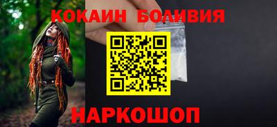 мдпв Можайск