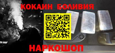 мдпв Можайск