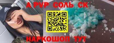 дмт Можга