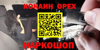 таблы Моздок