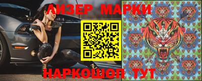 мдпв Можайск