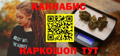 дмт Можга