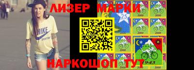 кристаллы Нарткала