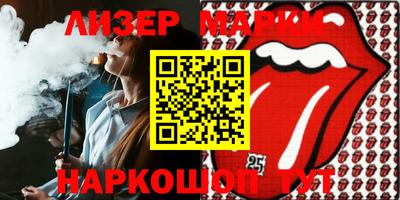 мдпв Можайск