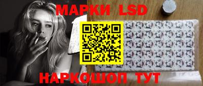 мдпв Можайск
