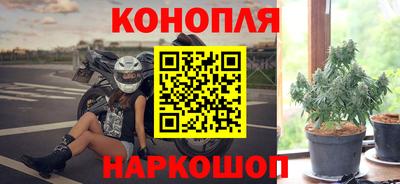 таблы Моздок