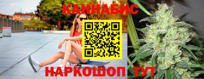 таблы Моздок