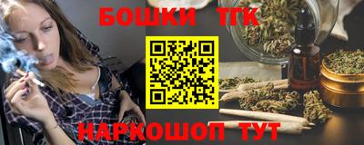 таблы Моздок