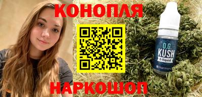 таблы Моздок