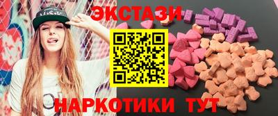 дмт Можга