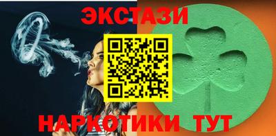 дмт Можга