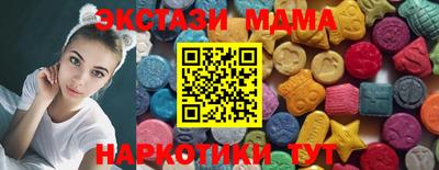 дмт Можга
