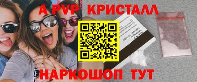 дмт Можга