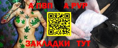 мдпв Можайск