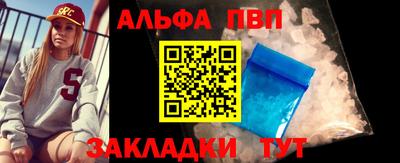 мдпв Можайск