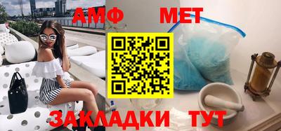 мдпв Можайск