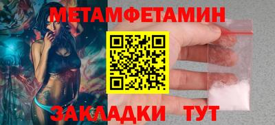 мдпв Можайск