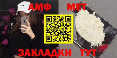 дмт Можга