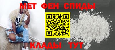 дмт Можга