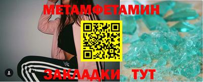 мдпв Можайск