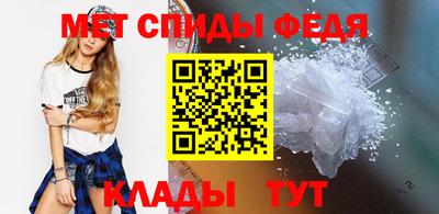 таблы Моздок