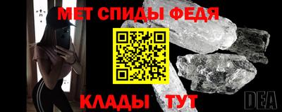 мдпв Можайск