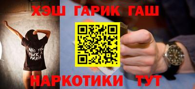 дживик Нальчик