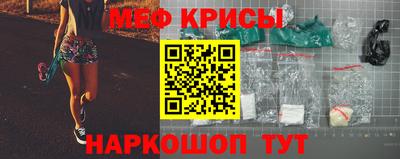 мдпв Можайск