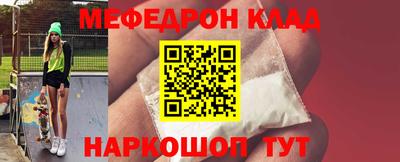 дмт Можга
