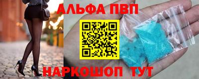 дмт Можга