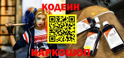 таблы Моздок